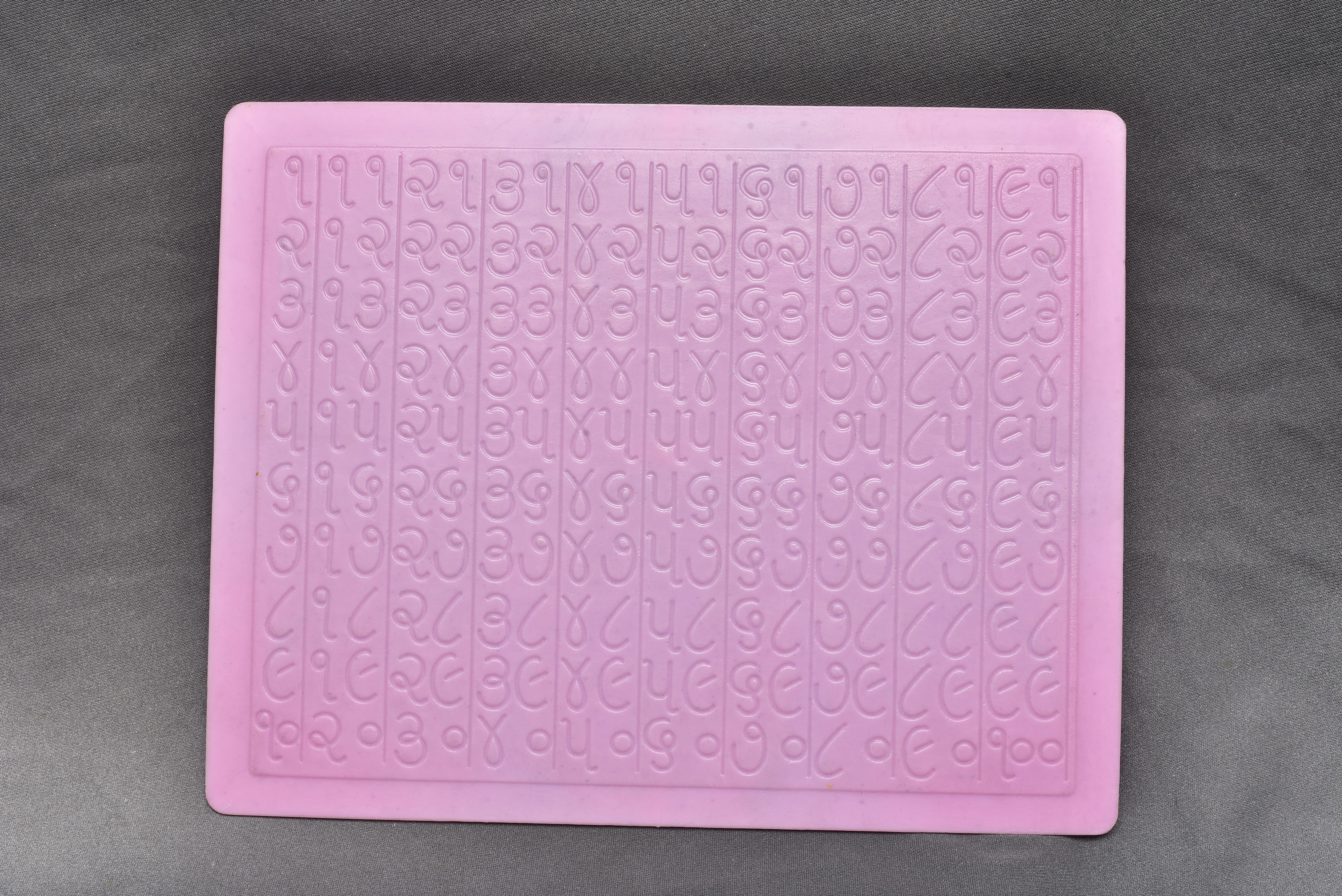 Gujarati Carved Number slates